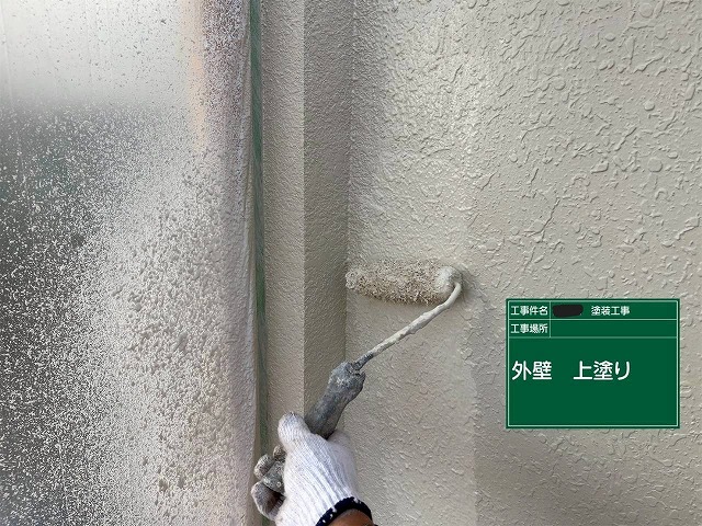 姫路市　外壁の上塗り施工